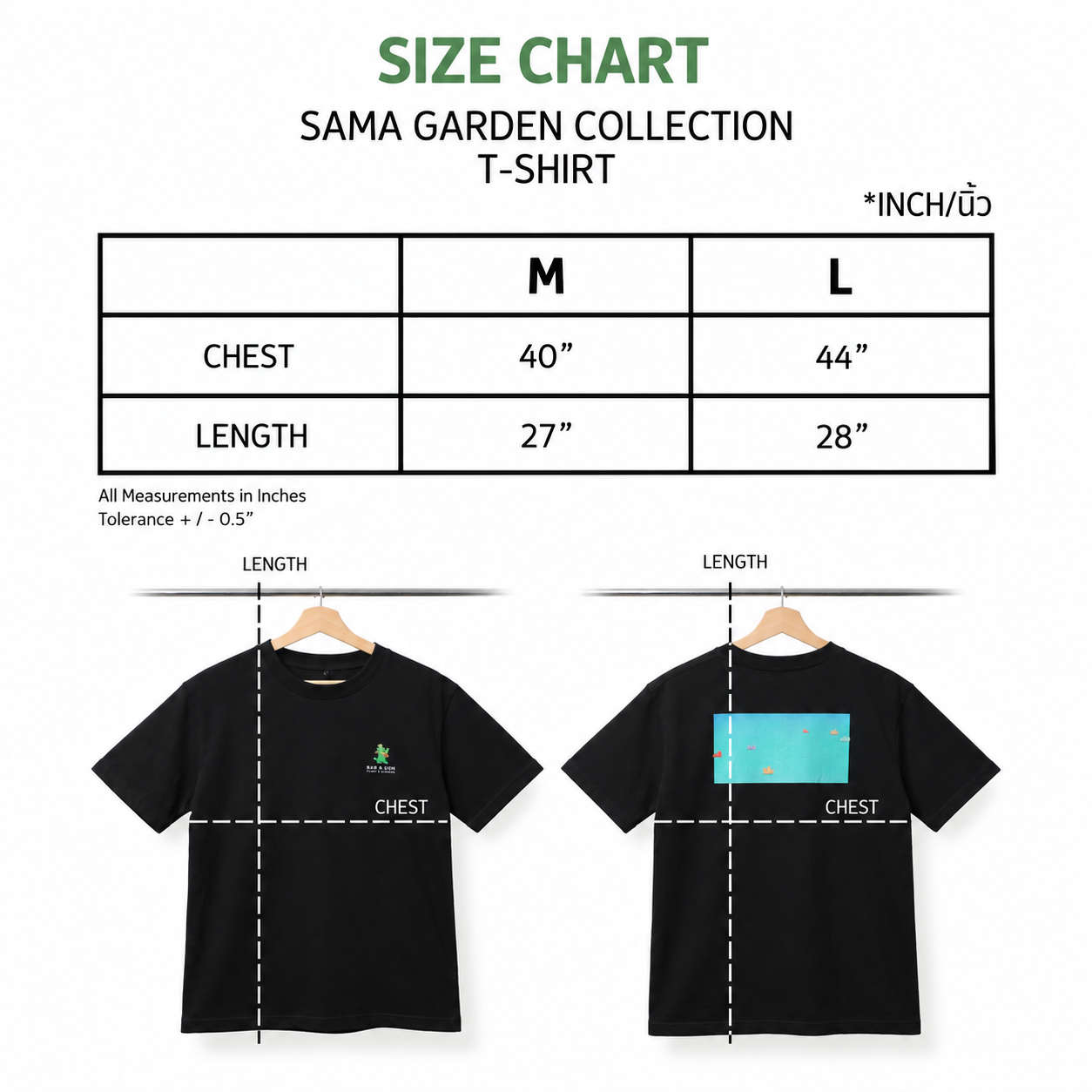 Bar B Gon Planet Garden T-Shirt in Black - Image 5