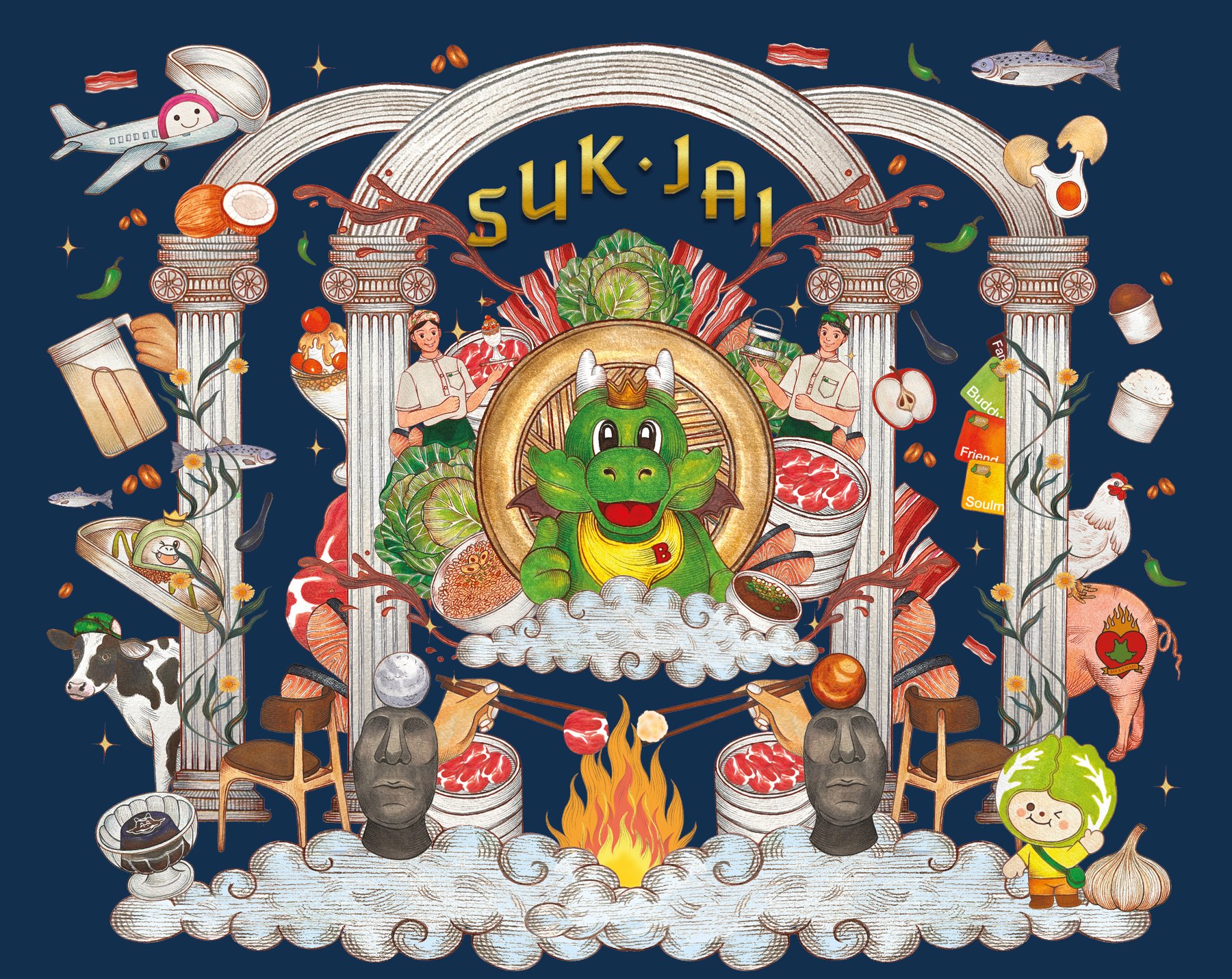 อาร์ตเวิร์กลวดลาย SUK JAI ฉบับสมบูรณ์ พี่ GON อยู่ใจกลางท่ามกลางองค์ประกอบจากโต๊ะบาร์บีคิวพลาซ่า
